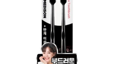 ✨ 라차칫솔 솔직 후기! 쟁여템 등극? + 할인 꿀팁 🍯